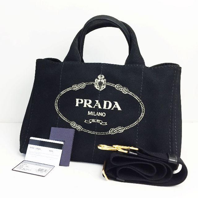 ☆PRADA トートバッグ 1BG642 カナパ