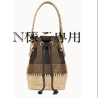 フェンディ かごバッグの通販 26点 | FENDIを買うならラクマ