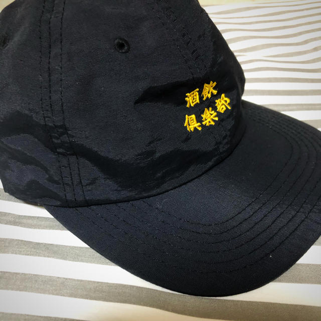 酒呑倶楽部 酒飲倶楽部 sakenomitai club