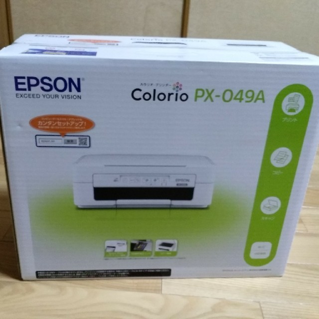 エプソン プリンター A4 インクジェット 複合機 カラリオ PX-049A 人気