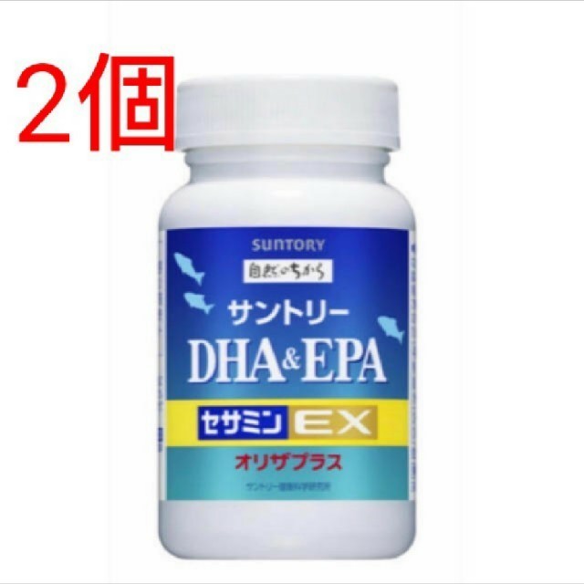 最新の激安 サントリーDHA&EPA セサミンEX 120粒 ビタミン