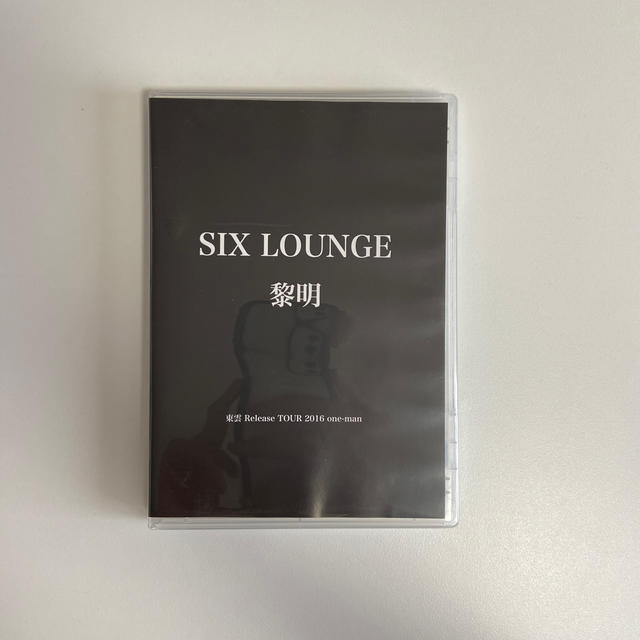 SIX LOUNGE   DVD   黎明