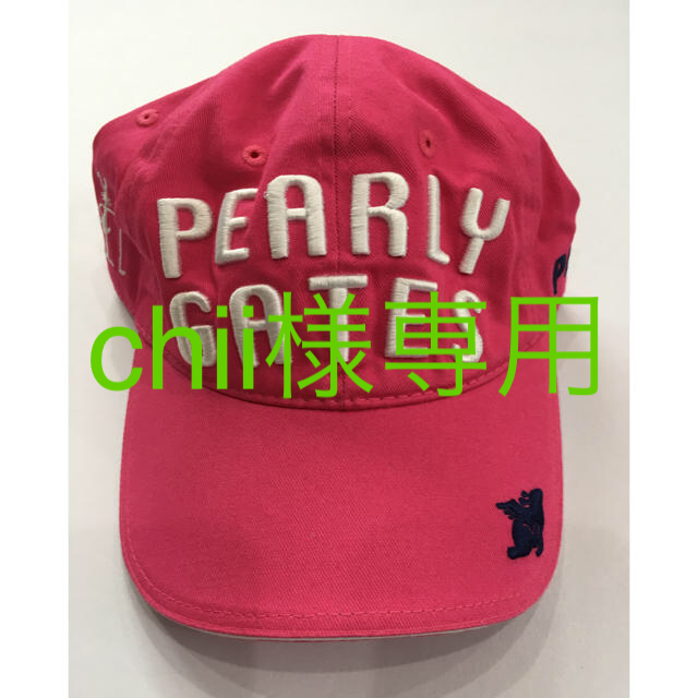 PEARLY GATES(パーリーゲイツ)のパーリーゲイツ  キャップ　ピンク レディースの帽子(キャップ)の商品写真