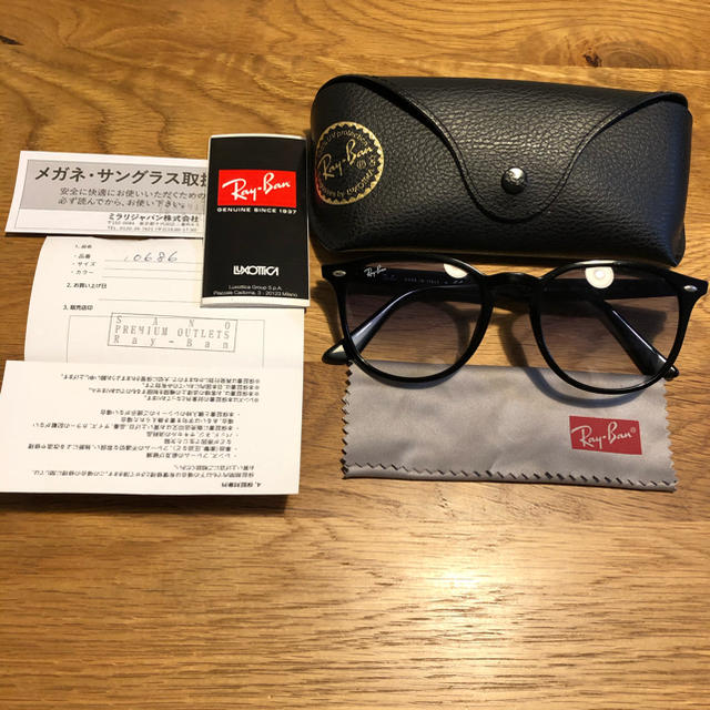 Ray-Ban(レイバン)のレイバン　グラデーション　ブルー（保証書付き） メンズのファッション小物(サングラス/メガネ)の商品写真