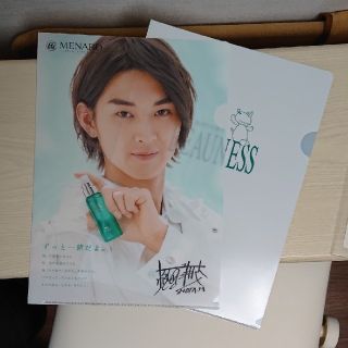 メナード(MENARD)のクリアファイル 松田翔太 ビューネ(男性タレント)