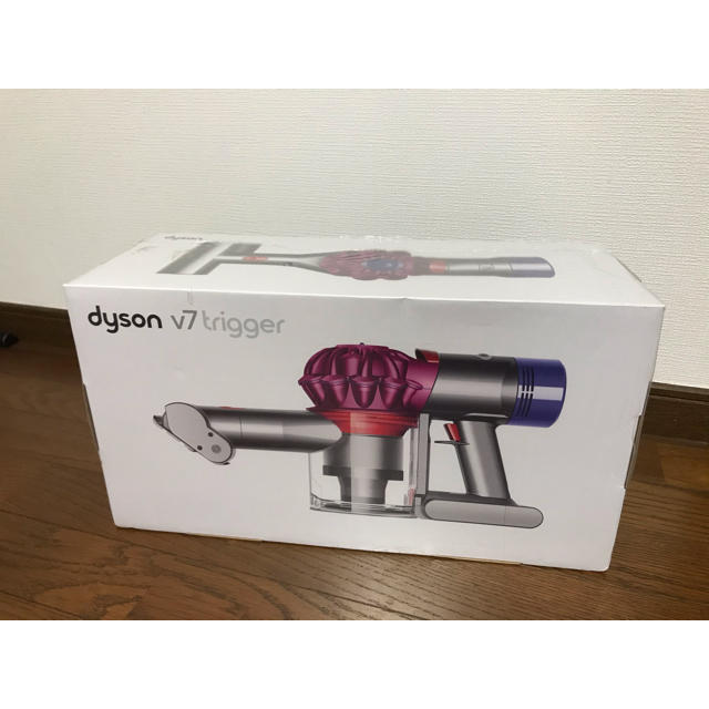 M様専用ダイソン V7 Trigger marzinternational.com.au