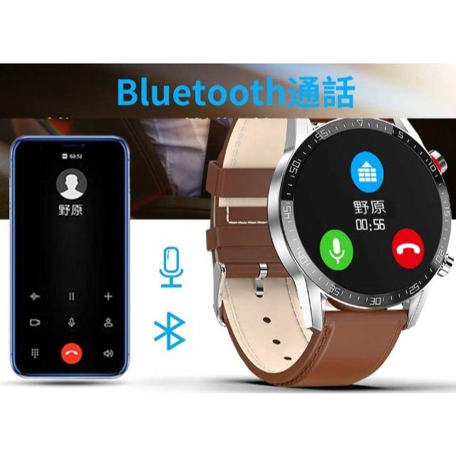 スマートウォッチ Bluetooth 通話 2020最新版 活動量計 メンズの時計(腕時計(デジタル))の商品写真