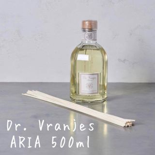 バーニーズニューヨーク(BARNEYS NEW YORK)のDr.Vranjes  ARIA 500ml ドットール・ヴラニエス　アリア(アロマディフューザー)