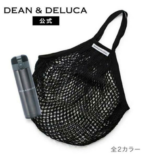 DEAN & DELUCA(ディーンアンドデルーカ)のDEAN & DELUCA ネットバッグ黒&ステンレスボトルセット レディースのバッグ(エコバッグ)の商品写真