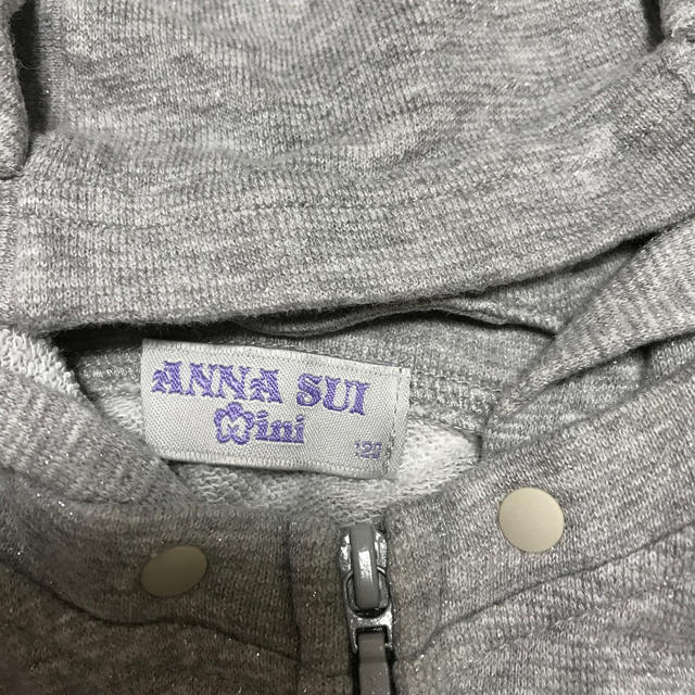 ANNA SUI mini(アナスイミニ)の【ANNA SUI Mini】アウター キッズ/ベビー/マタニティのキッズ服女の子用(90cm~)(ジャケット/上着)の商品写真