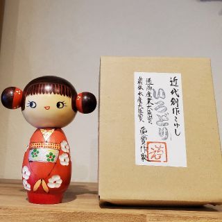 近代こけし　いろどり(置物)
