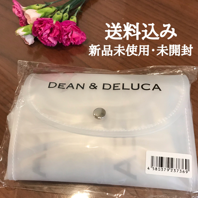 DEAN & DELUCA(ディーンアンドデルーカ)のDEAN&DELUCA クリアエコバッグ 限定品 レディースのバッグ(エコバッグ)の商品写真