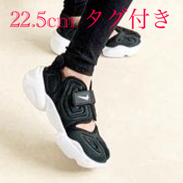 NIKE(ナイキ)のナイキ アクアリフト 黒 22.5 タグ付き レディースの靴/シューズ(サンダル)の商品写真