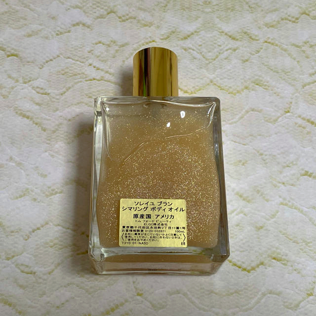 TOM FORD ソレイユブラン ボディ オイル | corumsmmmo.org.tr