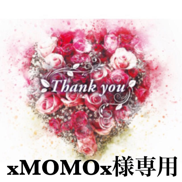 xMOMOx様専用☆ブラック レディースのワンピース(ミニワンピース)の商品写真