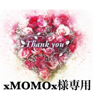 xMOMOx様専用☆ブラック(ミニワンピース)