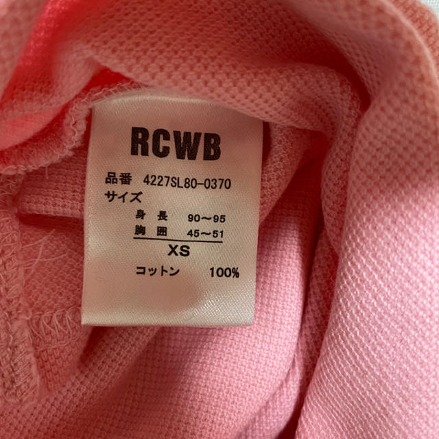 RODEO CROWNS WIDE BOWL(ロデオクラウンズワイドボウル)のRCWB  半袖 ポロシャツ　XS お値下げしました キッズ/ベビー/マタニティのキッズ服男の子用(90cm~)(Tシャツ/カットソー)の商品写真