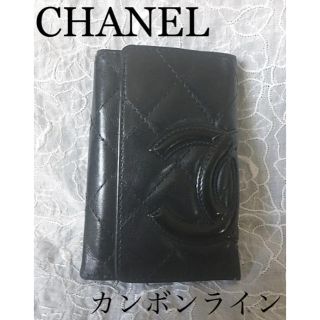 シャネル(CHANEL)のCHANELカンボンラインキーケース(キーケース)