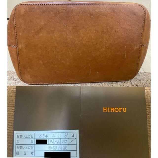 HIROFU　ヒロフ　ハンドバッグ　バケツ型 レディースのバッグ(ハンドバッグ)の商品写真
