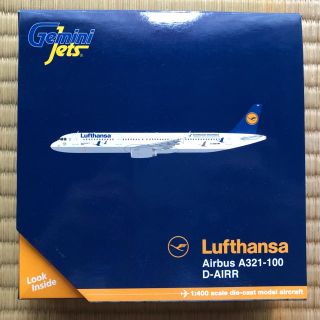 ルフトハンザ A321  限定デザイン(鶴)  1:400 ダイキャスト(航空機)