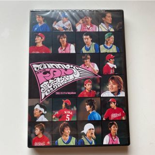 ジャニーズ(Johnny's)のジャニーズ　体育の日ファン感謝祭 DVD(ミュージック)