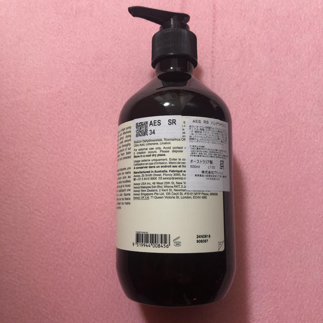 イソップ　レスレクション　ハンドウォッシュ　Aesop 500ml