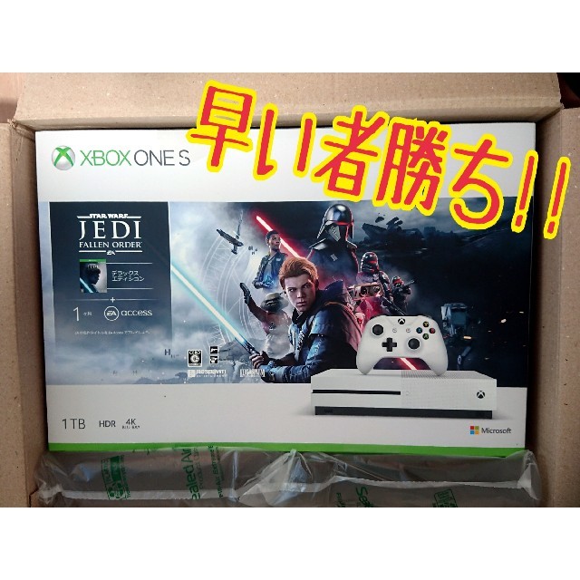 週末×期間限定!】Xbox One S 1TB Star Wars デラックス