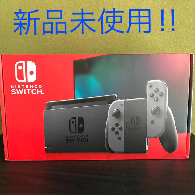 未開封‼︎ 任天堂　Switch スイッチ　グレー　本体