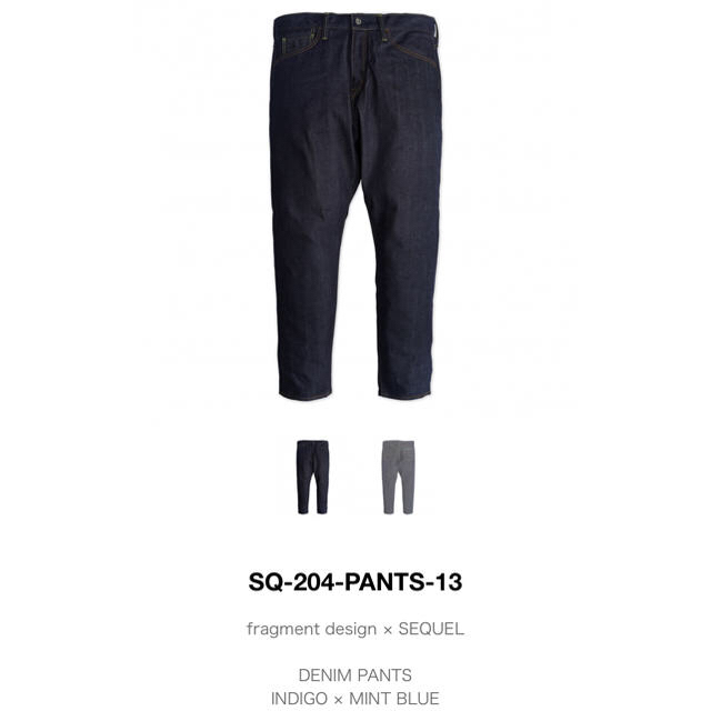 SEQUEL fragment DENIM PANTS デニムパンツ Lサイズ | www.tspea.org
