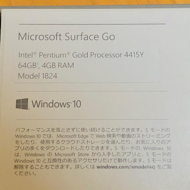 SurfaceGo 64GB/4gb