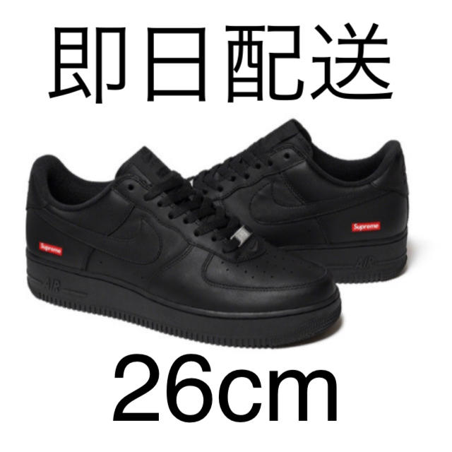 NIKE SUPREME  AIR FORCE 1 LOW black 26cm靴/シューズ