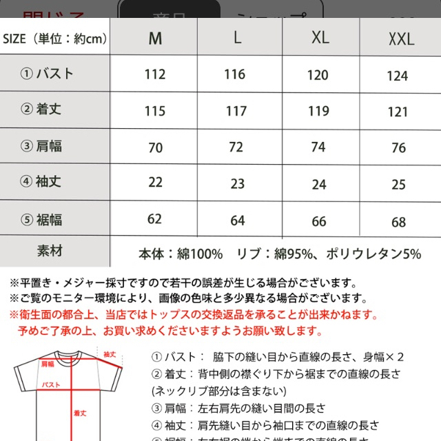 ワンピースロングマキシ丈 白　お値下げ！ レディースのワンピース(ロングワンピース/マキシワンピース)の商品写真