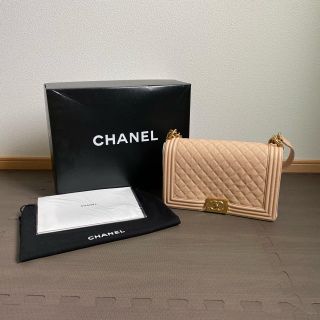 シャネル(CHANEL)のCHANEL  シャネル ボーイシャネル(ショルダーバッグ)