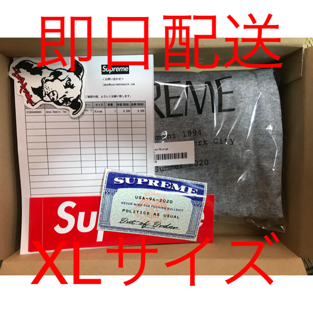 Supreme Anno Domini Tee グレーXL シュプリーム