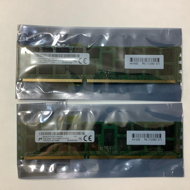 【新古品】メモリ8G×2枚　PC3-14900R (DDR3 1866MHz)