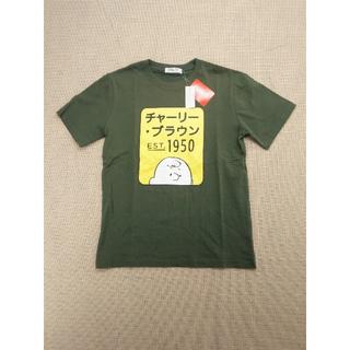 スヌーピー(SNOOPY)のT-0004　スヌーピー　Tシャツ　Sサイズ(Tシャツ/カットソー(半袖/袖なし))