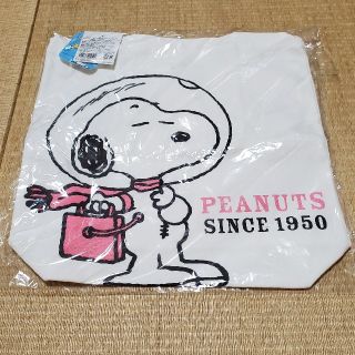 スヌーピー(SNOOPY)の未開封スヌーピー帆布トートバッグピンク(トートバッグ)