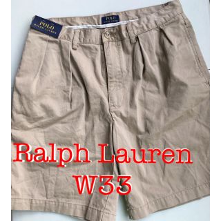 ポロラルフローレン(POLO RALPH LAUREN)の新品未使用品ラルフローレンチノショーツ アメリカUSA古着アメカジビンテージ(ショートパンツ)