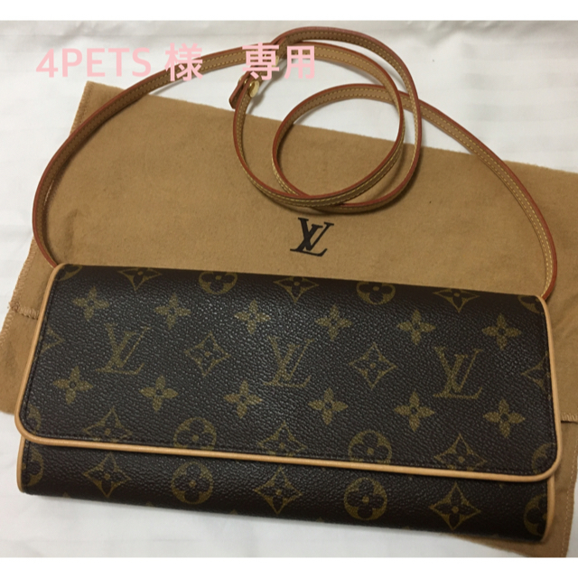 希少 黒入荷！ LOUIS VUITTON - ルイヴィトン ポシェットツインGM