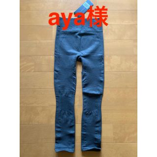 【SLOLI】ハイウエストレギンス《新品》(ヨガ)