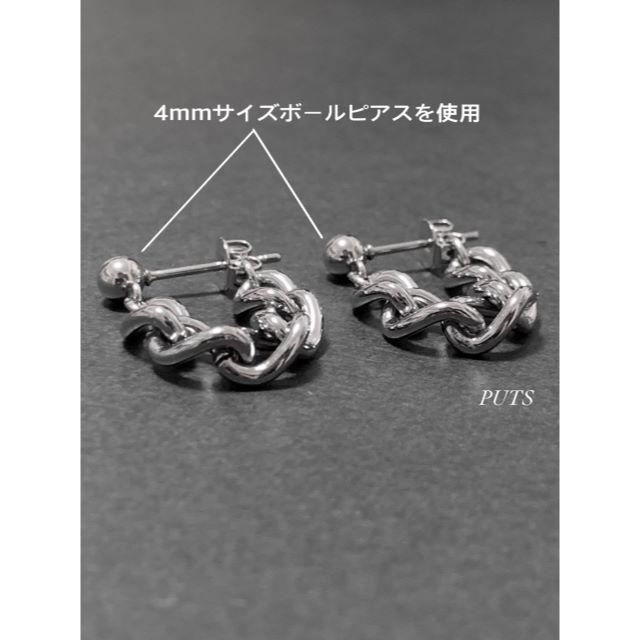 Supreme(シュプリーム)の激安・送料込!!【ファットチェーンピアス】G-DRAGON メンズのアクセサリー(ピアス(両耳用))の商品写真