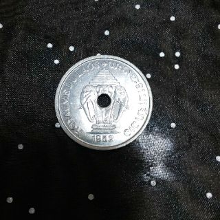 ラオス 20セント硬貨 穴あきコイン(貨幣)