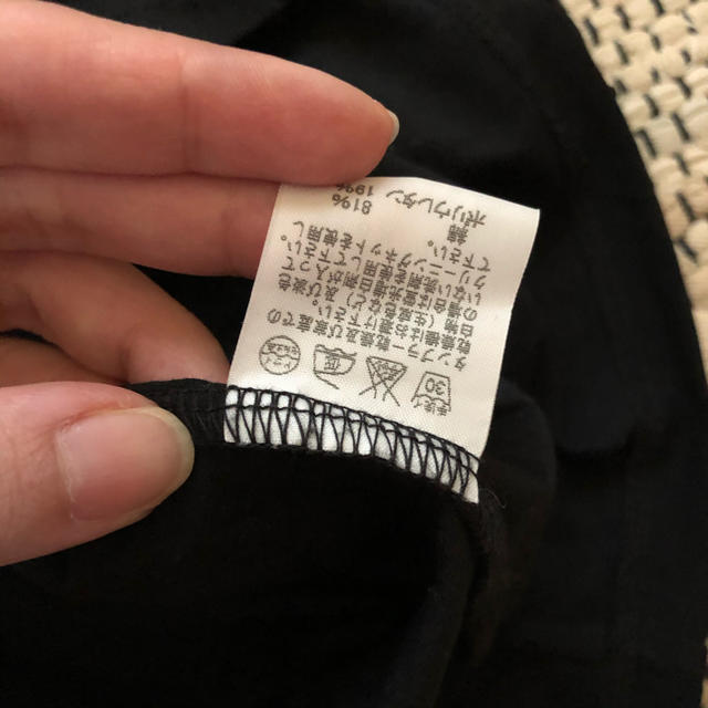 ISSEY MIYAKE(イッセイミヤケ)のISSEYMIYAKE レディースのトップス(カットソー(半袖/袖なし))の商品写真