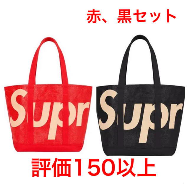 数々のアワードを受賞】 Supreme - supreme raffia tote トートバッグ