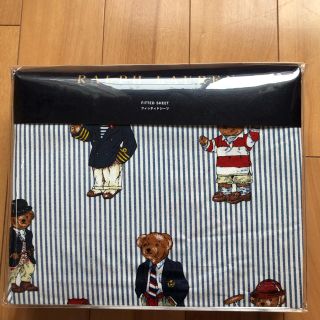 Ralph Lauren - 2日間限定セール ラルフローレン ポロ ベア フィッティ