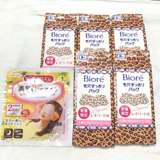 ビオレ(Biore)のビオレ毛穴すっきりパックCanCamセレクトレオパード柄50枚＆おまけ付き(パック/フェイスマスク)