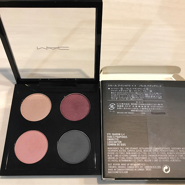 MAC(マック)のM.A.C マック♡ スモールアイシャドウ✖️4 パレット　パレスペディグリード コスメ/美容のベースメイク/化粧品(アイシャドウ)の商品写真