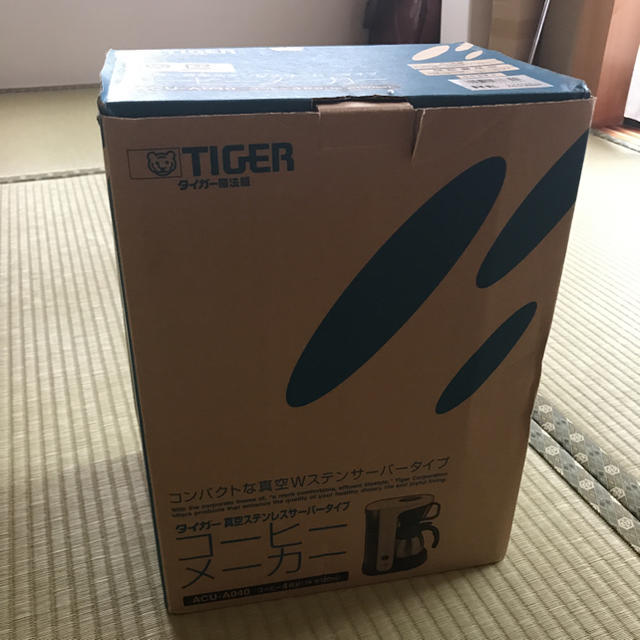 TIGER(タイガー)のタイガー　コーヒーメーカー スマホ/家電/カメラの生活家電(その他)の商品写真