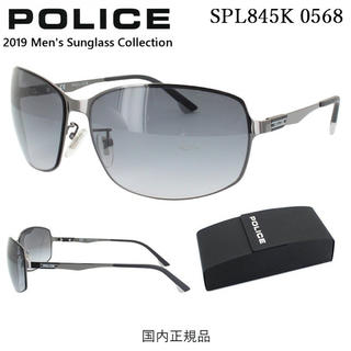 POLICE - 【 新品】 SPL845K 0568ポリスサングラスUVカットメンズの ...