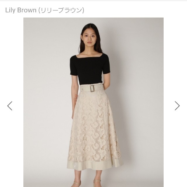 Lily Brown(リリーブラウン)のリリーブラウン　裾切り替えレーススカート　本日のみお値下げ‼️ レディースのスカート(ひざ丈スカート)の商品写真